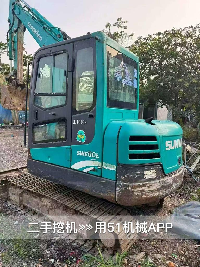 51机械
